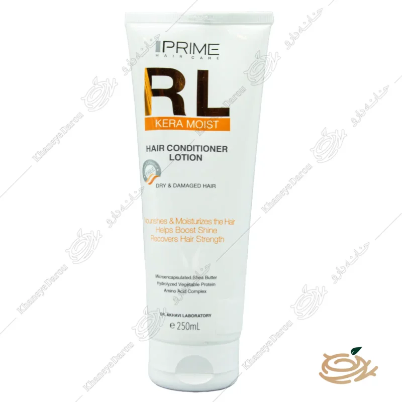 لوسیون نرم کننده مو پرایم rl