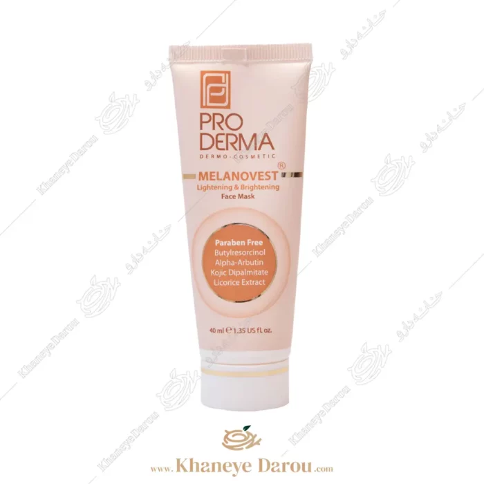 proderma melanovest lightening brightening mask 1