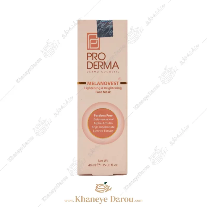 proderma melanovest lightening brightening mask 2