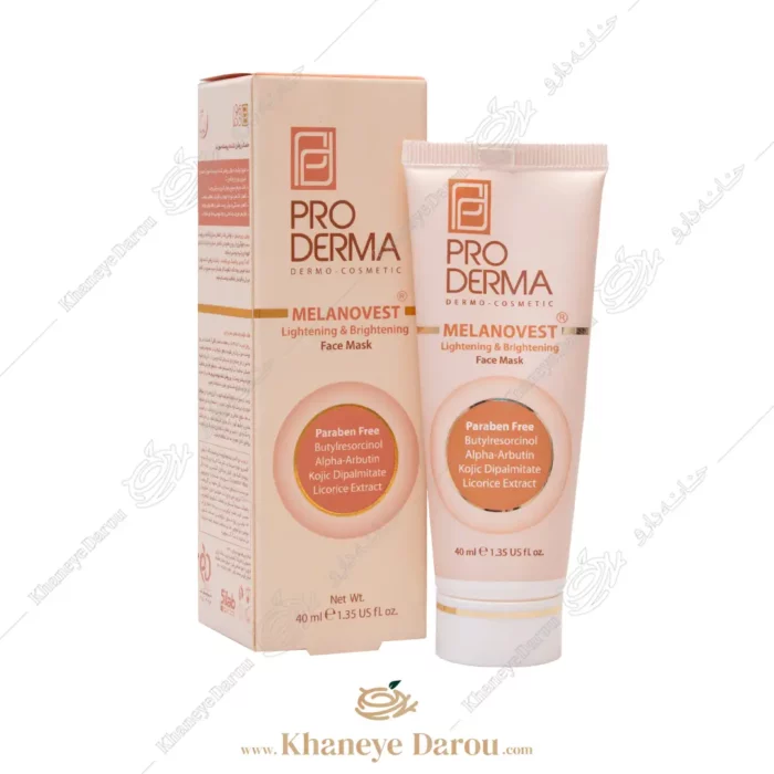 proderma melanovest lightening brightening mask