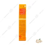 توضیحات ضد آفتاب كودکان پرودرما spf 35