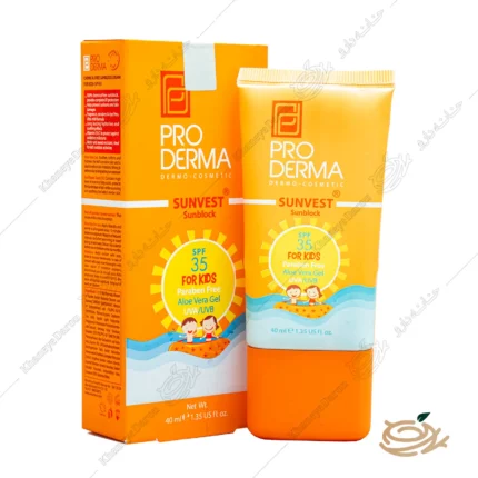 تصویر ضد آفتاب كودکان پرودرما spf 35