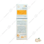 توضیحات کرم ضد آفتاب مینرال رنگی پرودرما بژ روشن