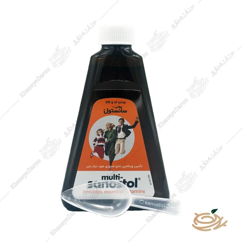 شربت مولتی ویتامین سانستول 1 شربت مولتی ویتامین سانستول