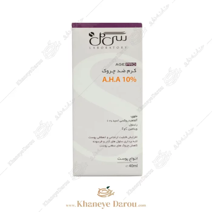 بسته بندی کرم ضد چروک سی گل