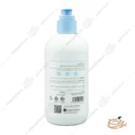 نحوه مصرف لوسیون نرم کننده حاوی عصاره شیر سی گل