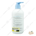 هشدار مصرف لوسیون نرم کننده حاوی عصاره شیر سی گل