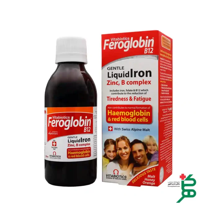 شربت فروگلوبین B12 ویتابیوتیکس (کم خونی)