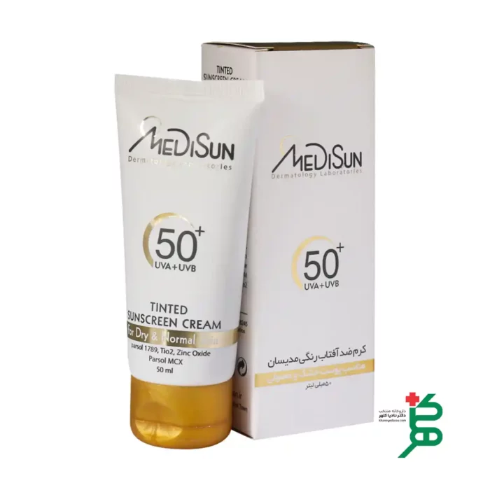 ضدآفتاب رنگ بژ روشن مناسب پوست خشک مدیسان (SPF 50)