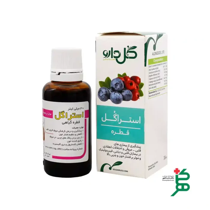 قطره استراگل