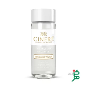 لوسیون پاک کننده چشم سینره