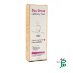 ترکیبات پن مایع روشن کننده دئودراگ