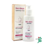 تصویر پن مایع روشن کننده دئودراگ