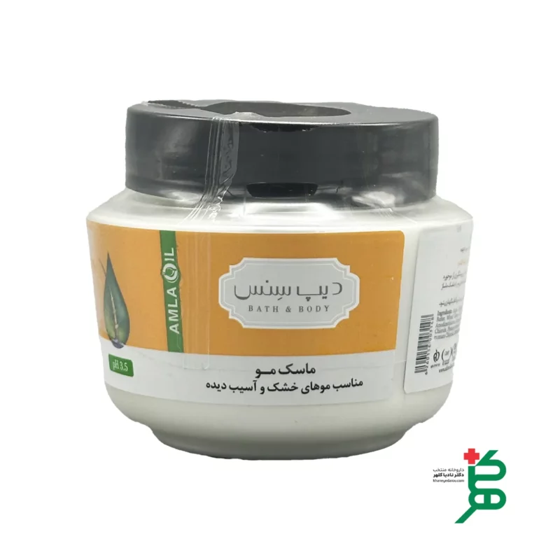 ماسک مو دیپ سنس مناسب مو خشک و آسیب دیده 1 تصویر محصول ماسک مو دیپ سنس