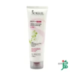 ژل التیام بخش سی گل حاوی آلوئه ورا