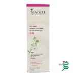 بسته بندی ژل بعد از اصلاح بانوان سی گل