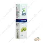 بسته بندی ژل واژینال واژیهیل باریج