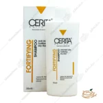 تصویر شامپو تقویت کننده و ضد ریزش موی خشک سریتا