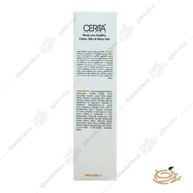 ترکیبات شامپو تقویت کننده و ضد ریزش موی خشک سریتا