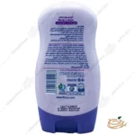 نحوه مصرف لوسیون بدن فیروز حاوی عصاره اسطوخودوس