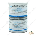 ترکیبات پودر شیرافزای گالاکتومید