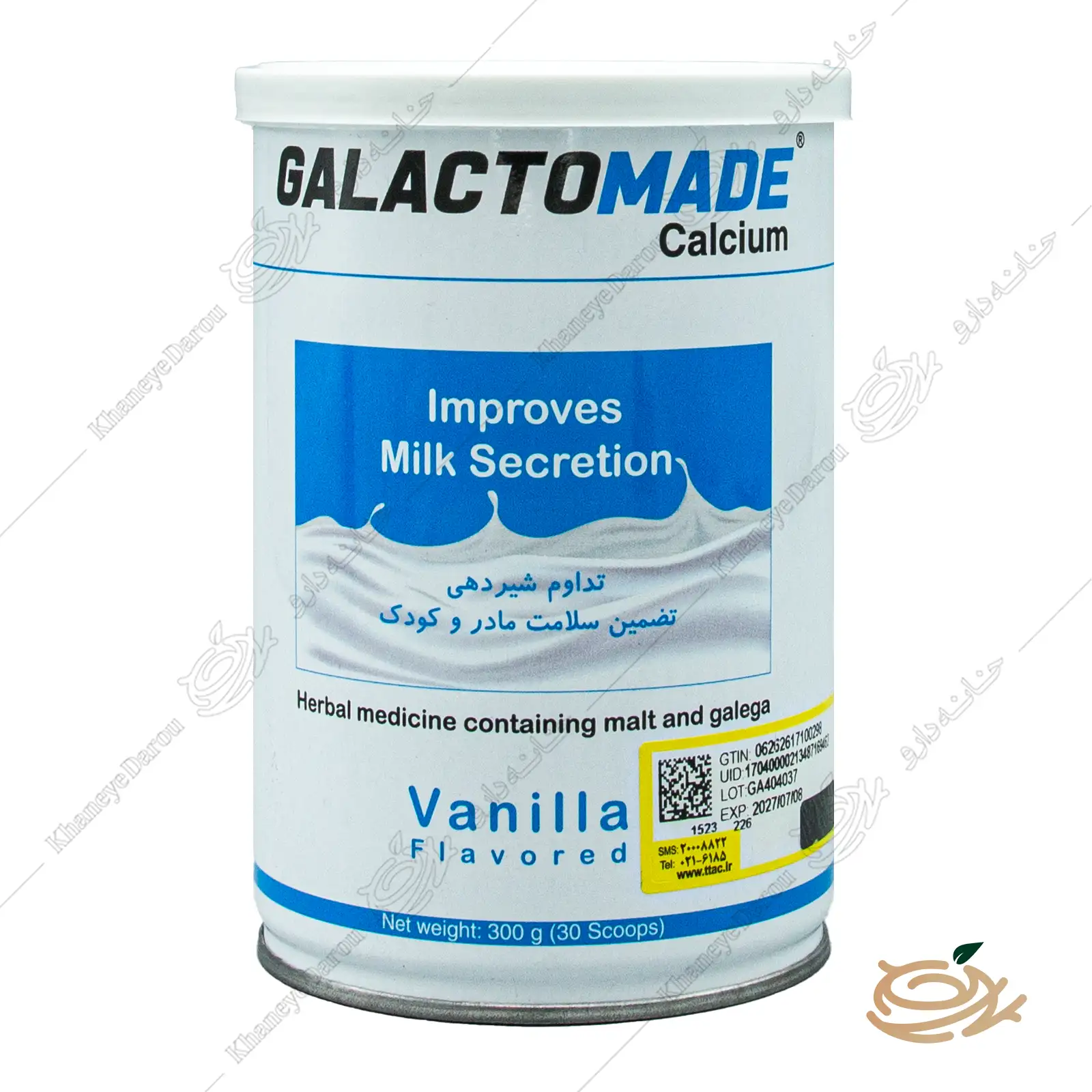 galactomade-calcium-improve-milk-secretion پودر شیرافزای گالاکتومید