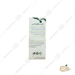 توضیحات قطره گیاهی شیرافزا گل دارو