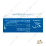 نحوه مصرف پن درماتولوژیک پوست چرب