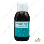 شربت پلارژین کیدز