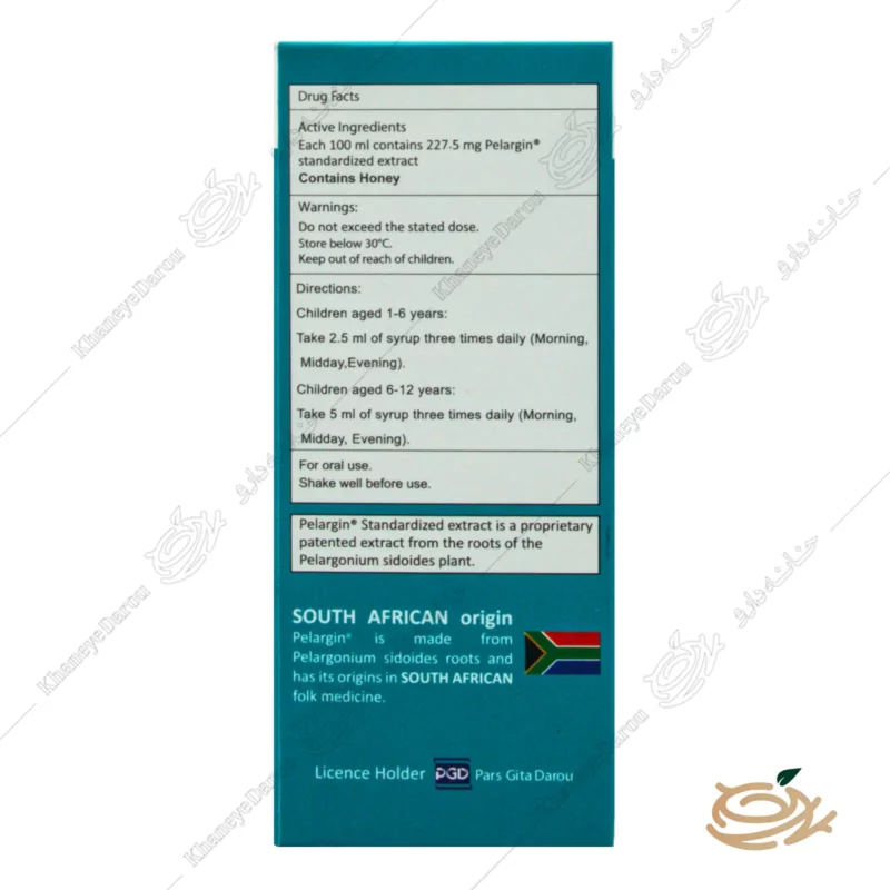 ترکیبات شربت پلارژین کیدز