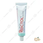 پماد مقعدی رکتول