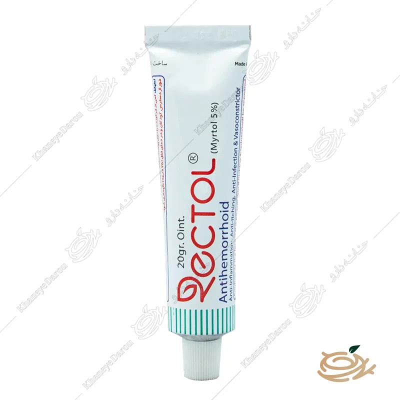 پماد مقعدی رکتول