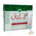 تصویر پماد مقعدی رکتول