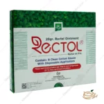 بسته بندی پماد مقعدی رکتول