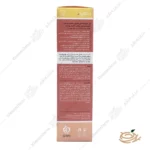 نحوه مصرف ژل شستشوی اسکالپیا روشن‌کننده