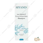 بسته بندی شامپو ضد شوره سیوند