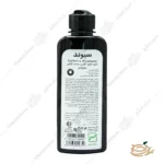 ترکیبات شامپو کافئین سیوند