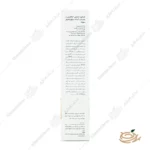 توضیحات شامپو کافئین سیوند