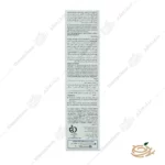 موارد مصرف شامپو ضد شوره فولیکا برای موهای چرب