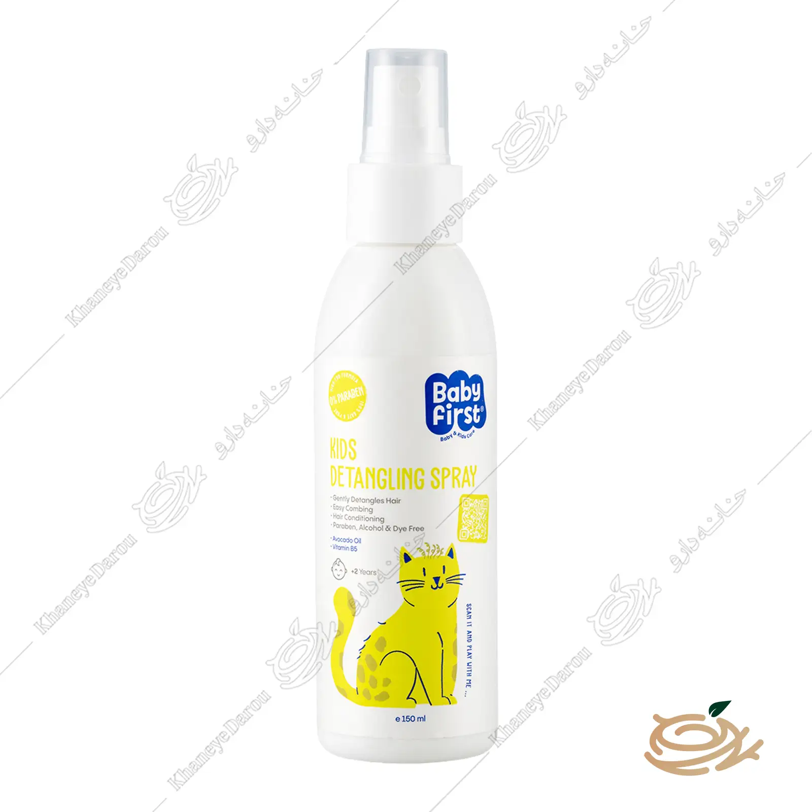 Baby First Kids Detangling Spray اسپری نرم کننده مو کودک بیبی فرست سی گل طرح جدید