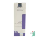 بسته‌بندی ژل بهداشتی بانوان یائسه ژنوبایوتیک از نمای جلو