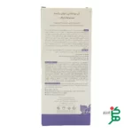 طرز استفاده استفاده از ژل بهداشتی بانوان یائسه ژنوبایوتیک با خاصیت آبرسان و ضدالتهاب، مناسب برای بهداشت و مراقبت روزانه بانوان در دوران یائسگی