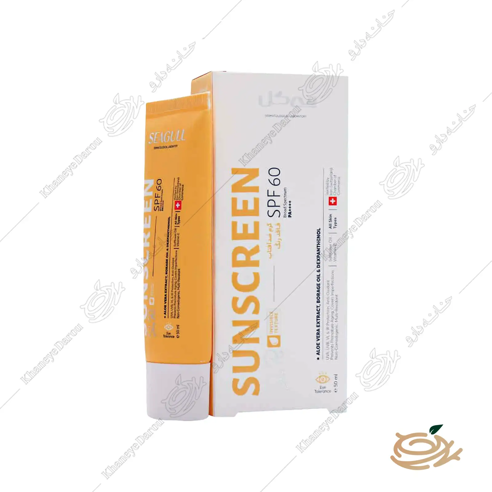 Seagull SPF60 Sunscreen Cream For All Skin کرم ضدآفتاب بی رنگ SPF60 سی گل