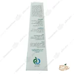 نحوه مصرف شامپو شستشوی پلک و مژه آرگوسول