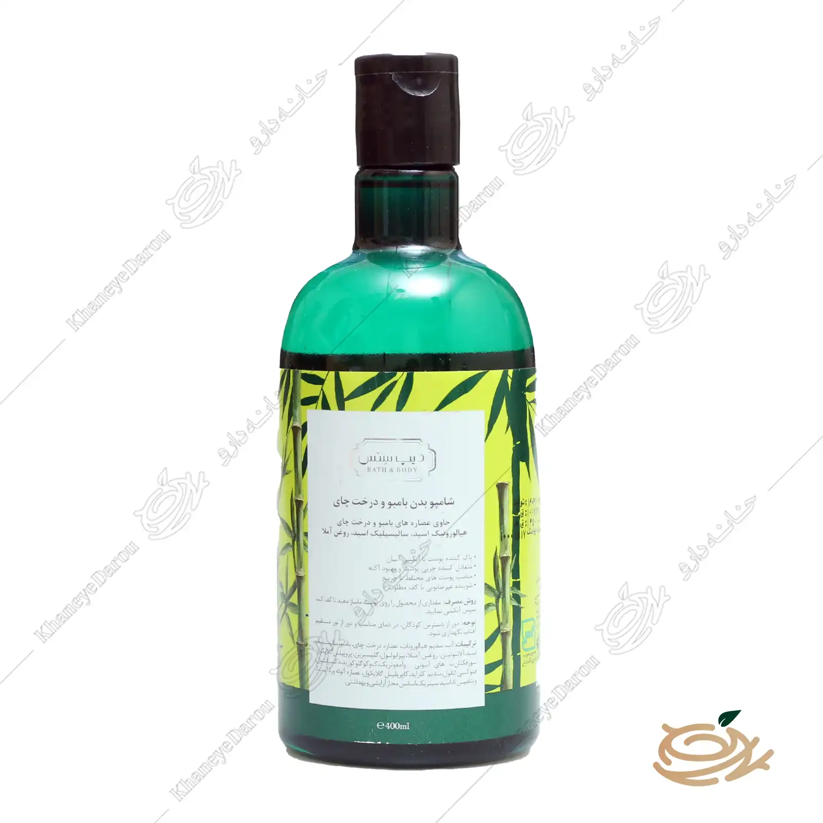 deep-sense-tea-three-and-bamboo-body-wash-1 ترکیبات شامپو بدن دیپ سنس درخت چای و بامبو