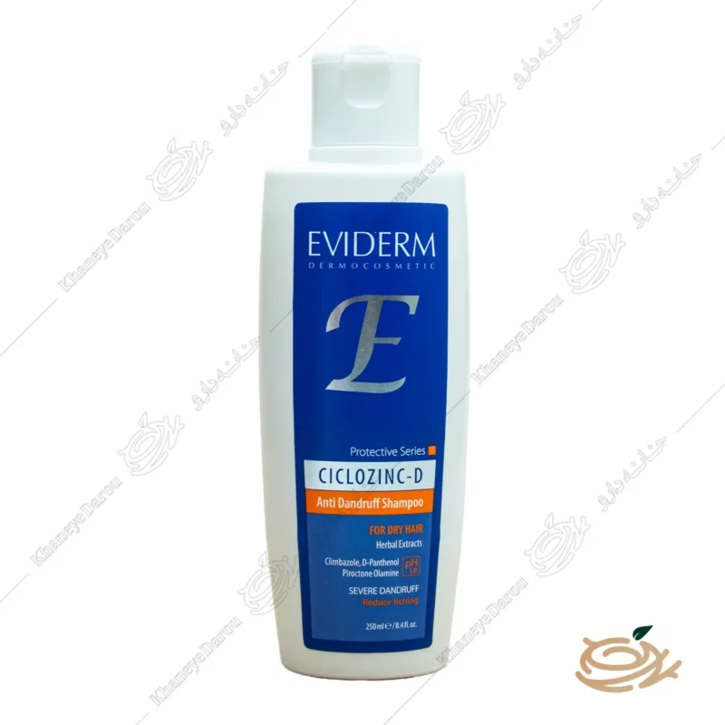 eviderm ciclozinc d anti dandruff shampoo 1