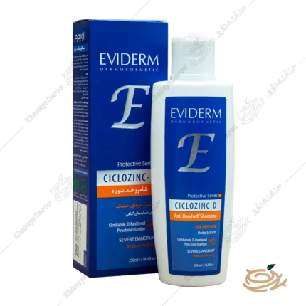 شامپو ضد شوره سیکلوزینک دی اویدرم مناسب موهای خشک