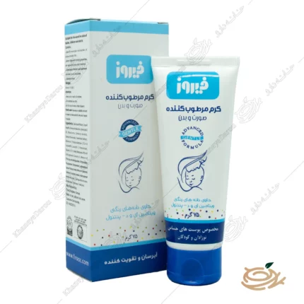 تصویر کرم مرطوب کننده فیروز حاوی دانه های رنگی