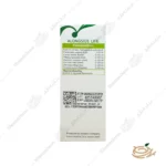 ترکیبات قطره سنکل