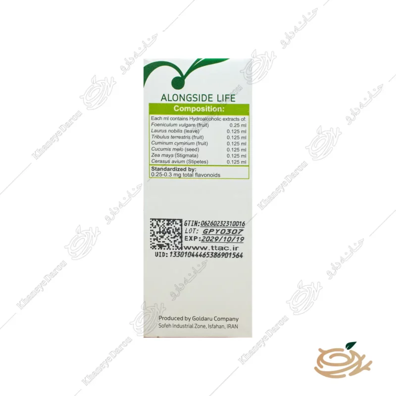 ترکیبات قطره سنکل